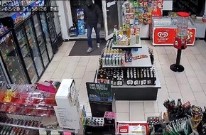 POL-BS: &Ouml;ffentlichkeitsfahndung nach R&auml;uber - Wer kennt diese Person?